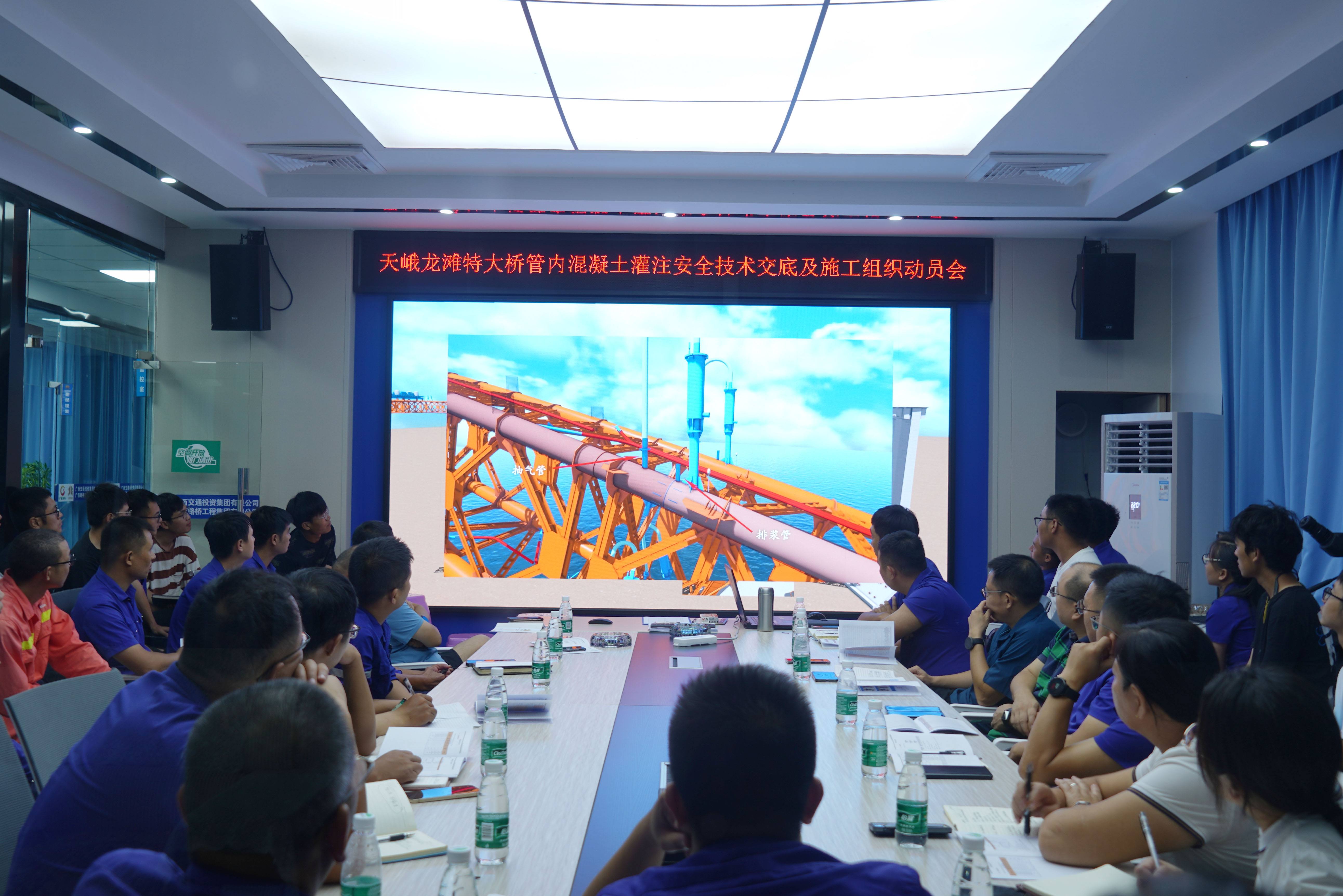 首页- 必发集团有限公司官方网站