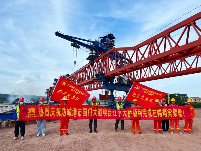 首页- 必发集团有限公司官方网站