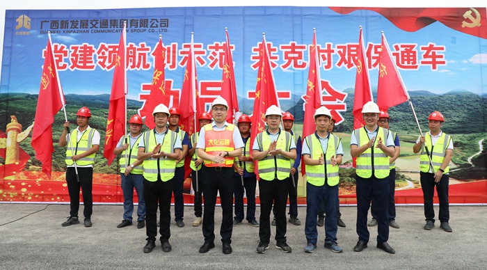 首页- 必发集团有限公司官方网站