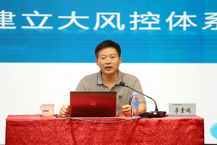 首页- 必发集团有限公司官方网站