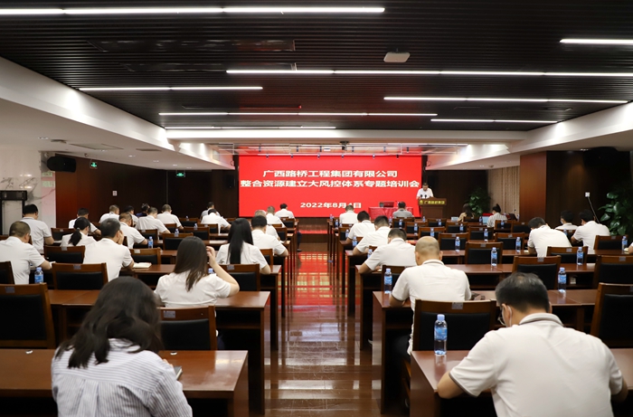 首页- 必发集团有限公司官方网站