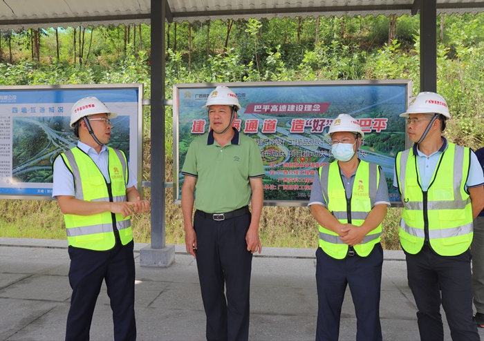 首页- 必发集团有限公司官方网站