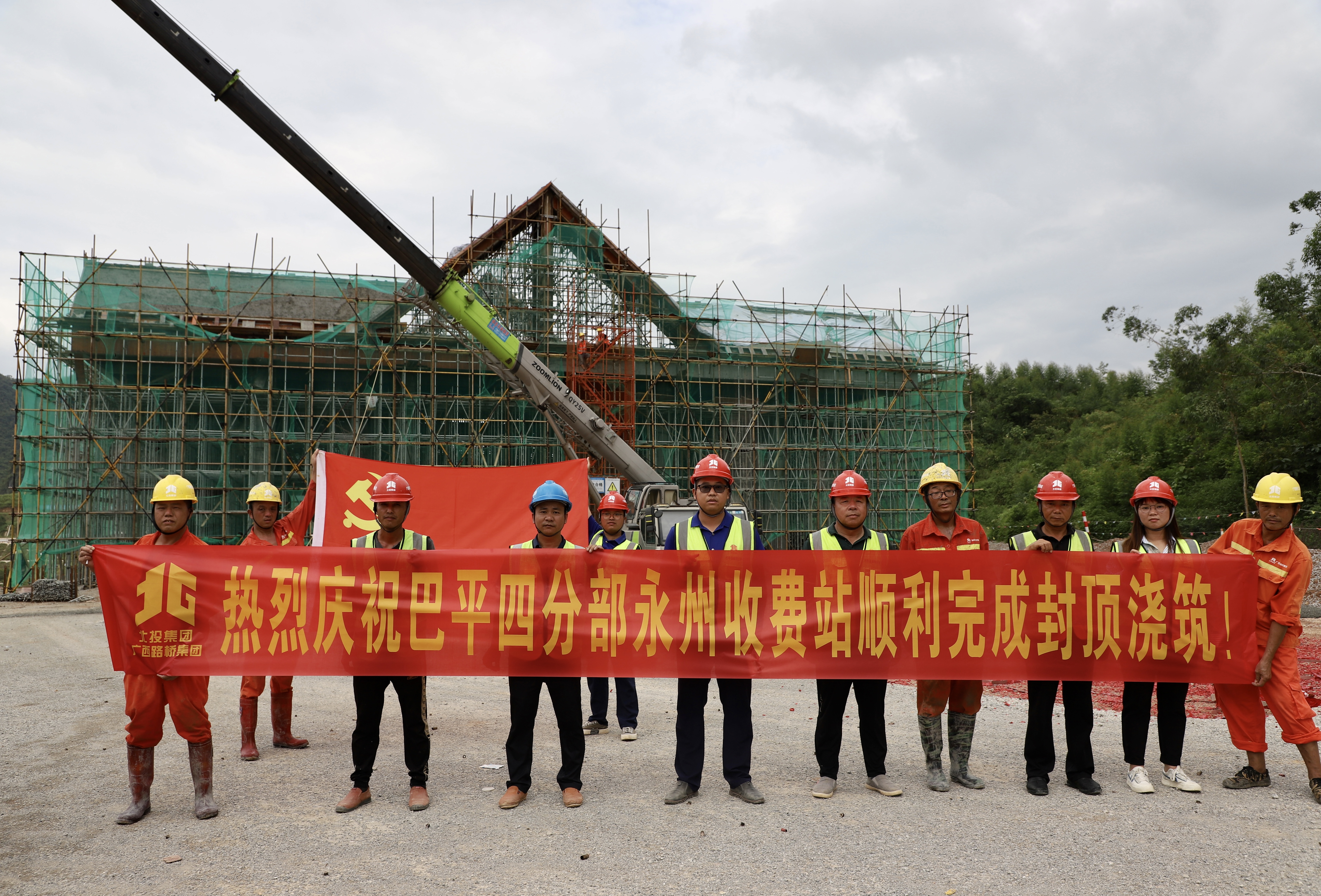 首页- 必发集团有限公司官方网站