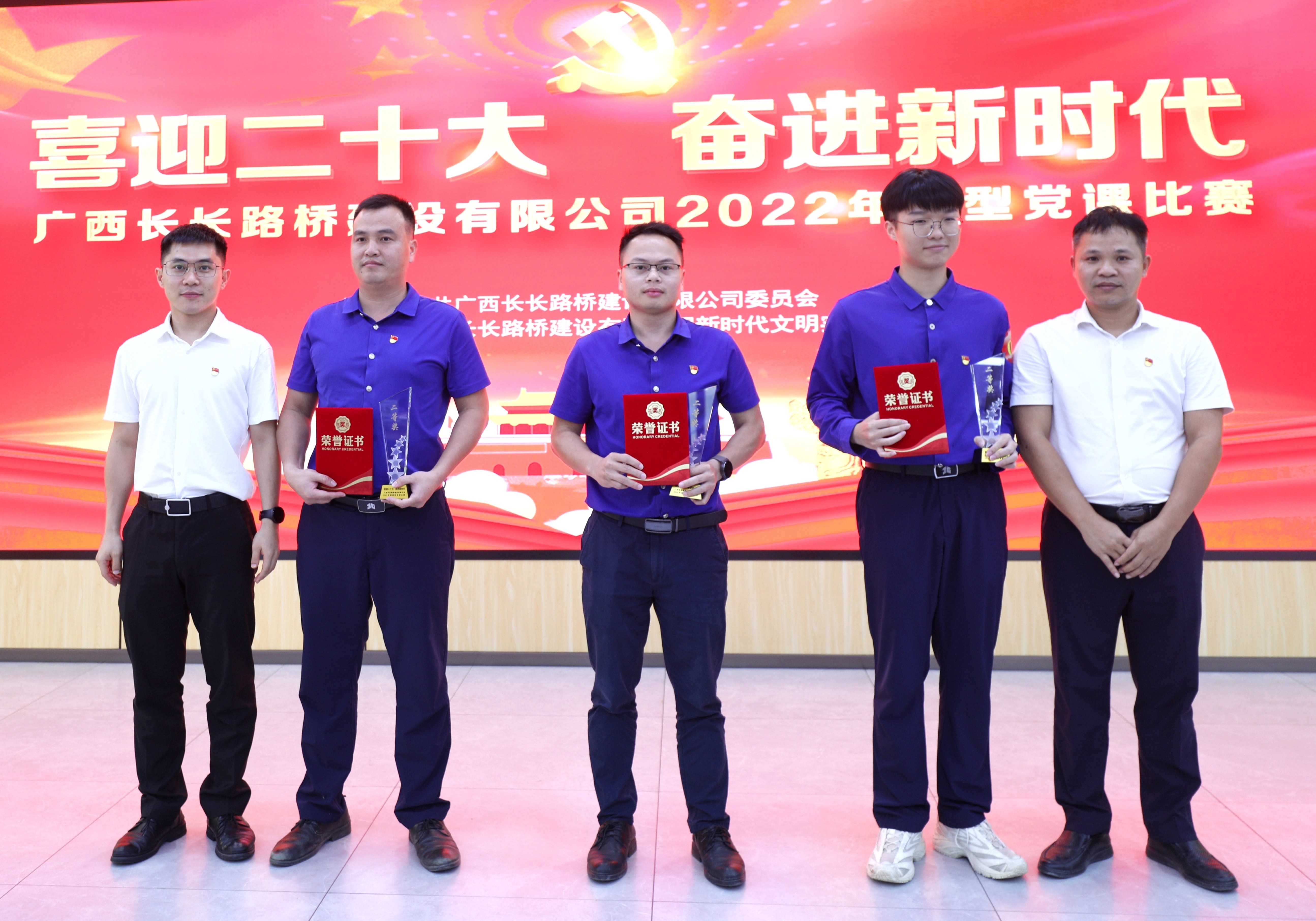 首页- 必发集团有限公司官方网站