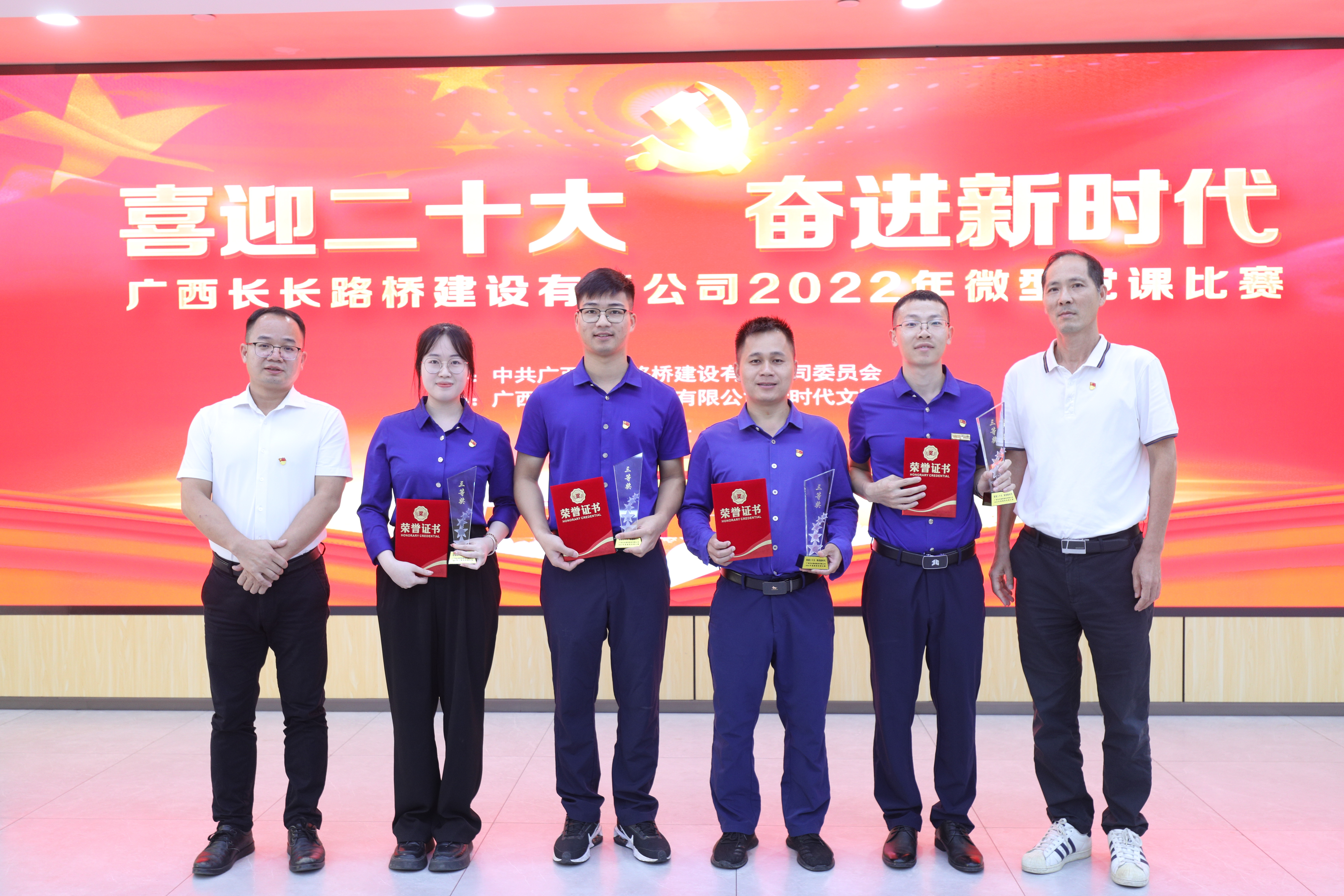 首页- 必发集团有限公司官方网站