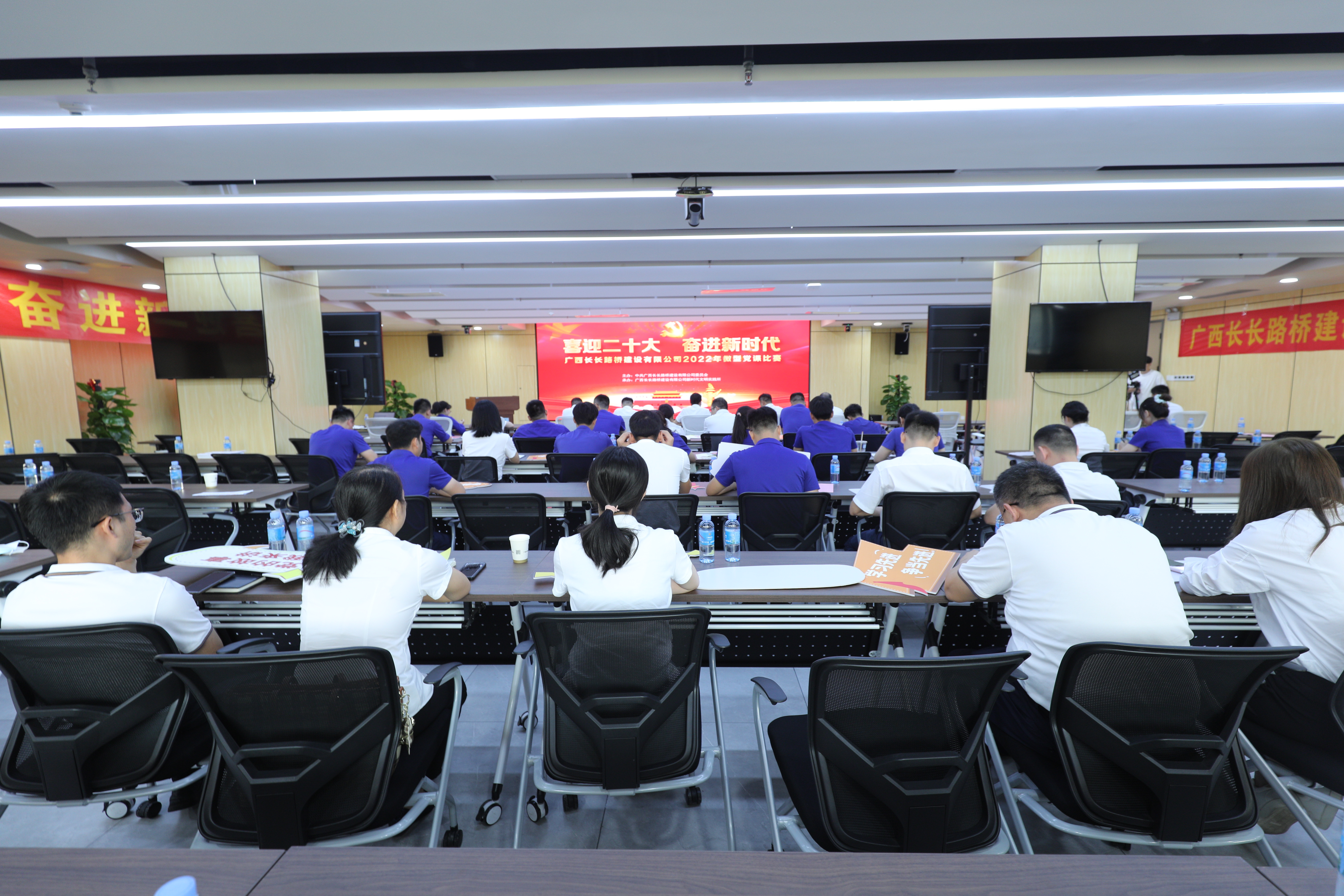 首页- 必发集团有限公司官方网站