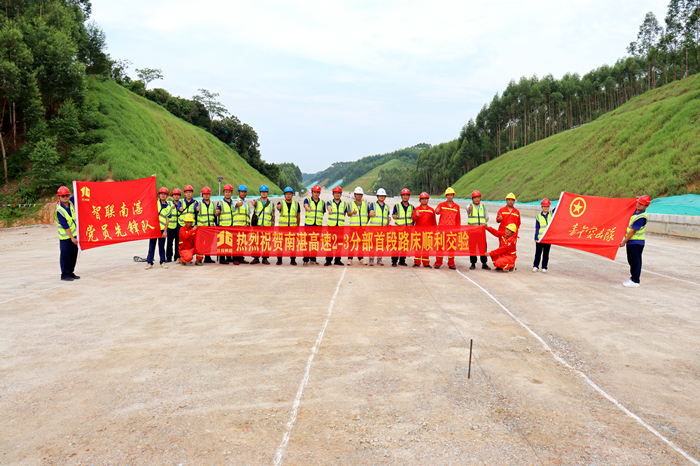首页- 必发集团有限公司官方网站