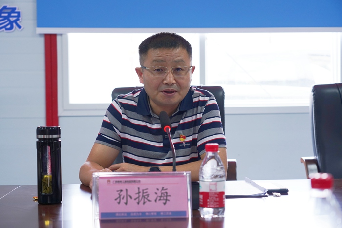 首页- 必发集团有限公司官方网站