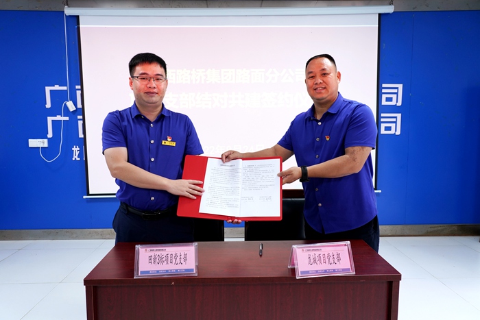 首页- 必发集团有限公司官方网站