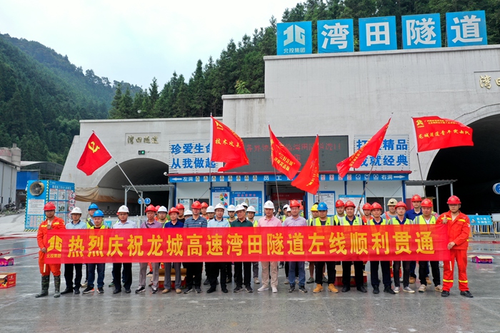 首页- 必发集团有限公司官方网站