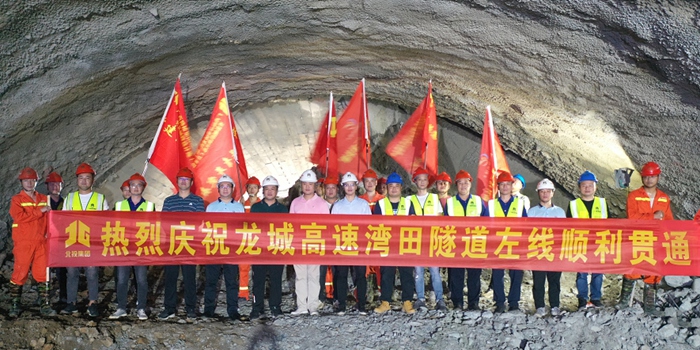 首页- 必发集团有限公司官方网站