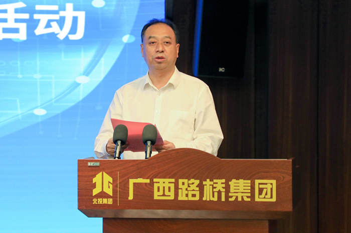 首页- 必发集团有限公司官方网站