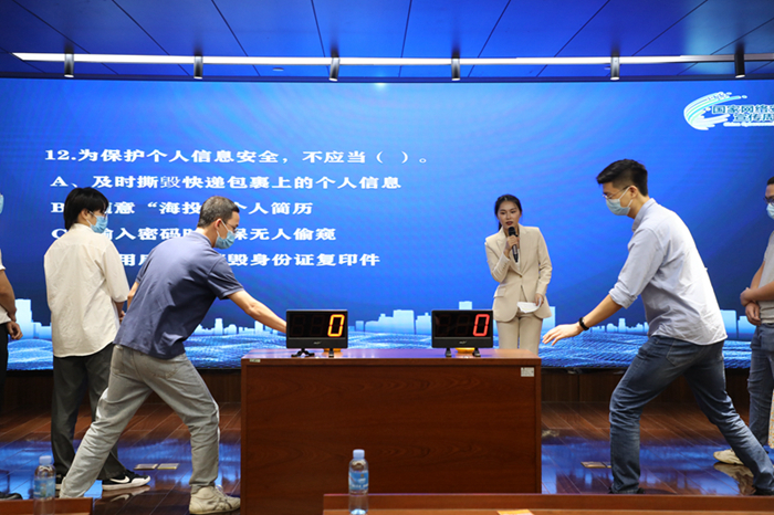 首页- 必发集团有限公司官方网站