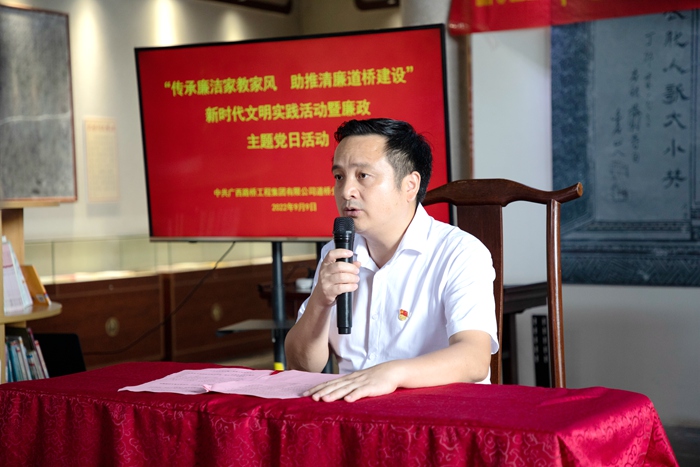 首页- 必发集团有限公司官方网站