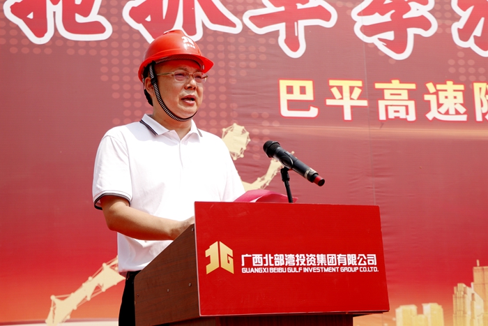 首页- 必发集团有限公司官方网站