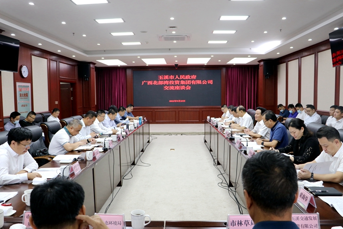 首页- 必发集团有限公司官方网站