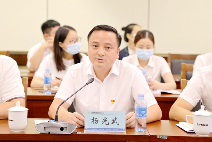 首页- 必发集团有限公司官方网站