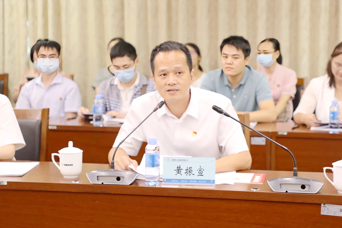 首页- 必发集团有限公司官方网站