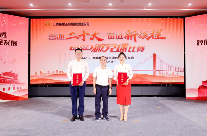 首页- 必发集团有限公司官方网站