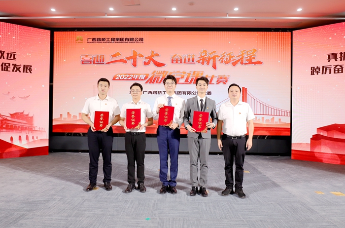 首页- 必发集团有限公司官方网站