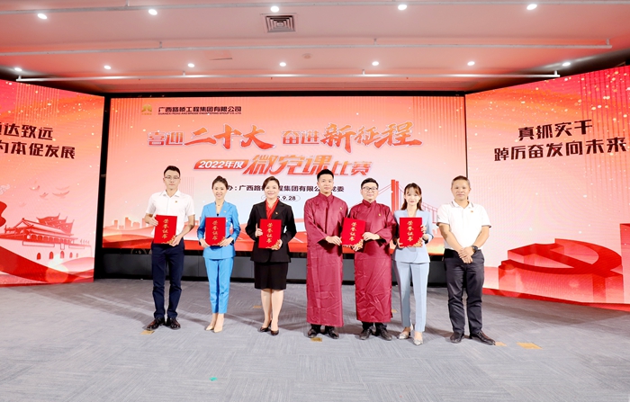 首页- 必发集团有限公司官方网站