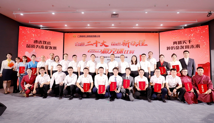 首页- 必发集团有限公司官方网站