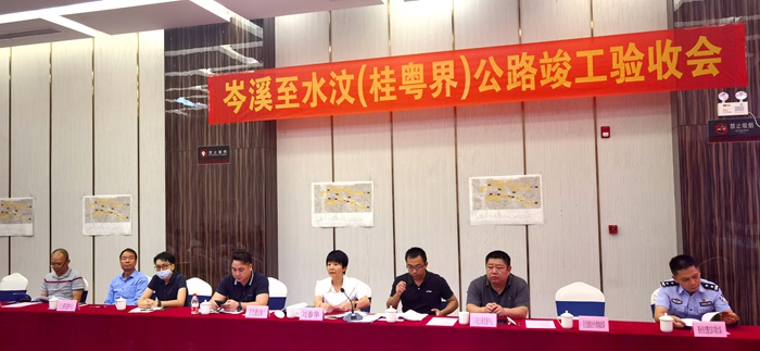 首页- 必发集团有限公司官方网站