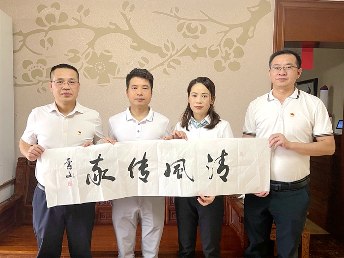 首页- 必发集团有限公司官方网站