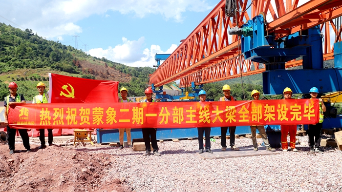 首页- 必发集团有限公司官方网站