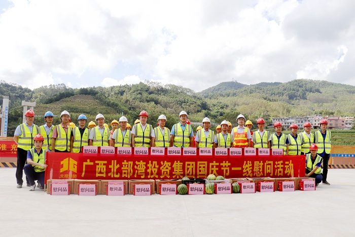 首页- 必发集团有限公司官方网站