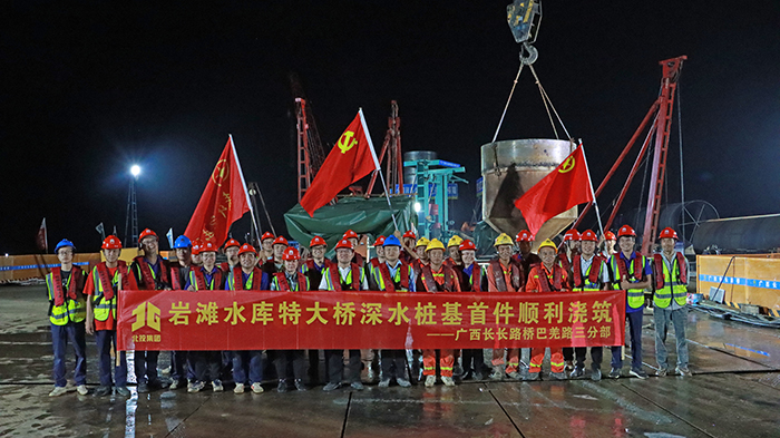 首页- 必发集团有限公司官方网站