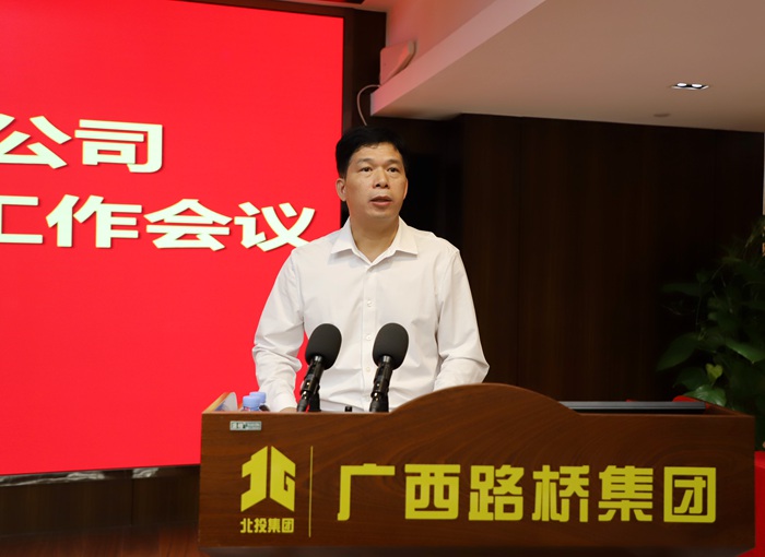 首页- 必发集团有限公司官方网站