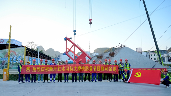 首页- 必发集团有限公司官方网站