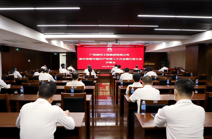 首页- 必发集团有限公司官方网站