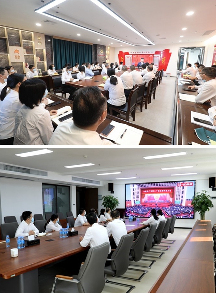 首页- 必发集团有限公司官方网站