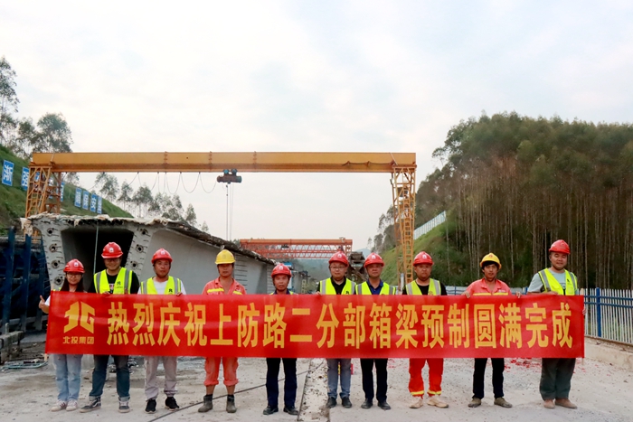 首页- 必发集团有限公司官方网站