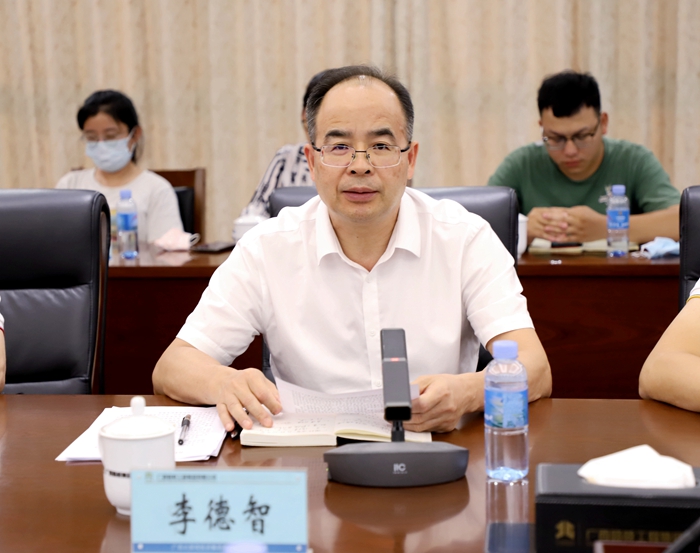 首页- 必发集团有限公司官方网站