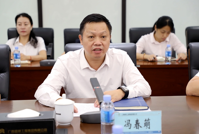 首页- 必发集团有限公司官方网站