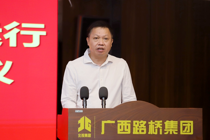 首页- 必发集团有限公司官方网站