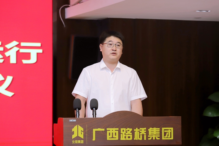 首页- 必发集团有限公司官方网站