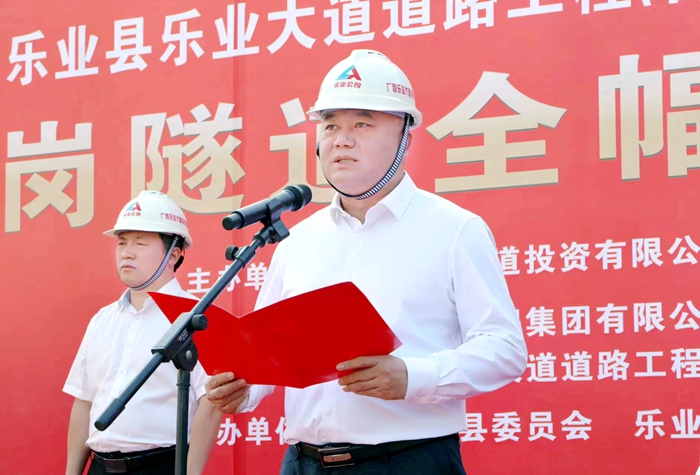 首页- 必发集团有限公司官方网站