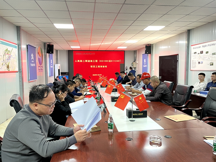 首页- 必发集团有限公司官方网站