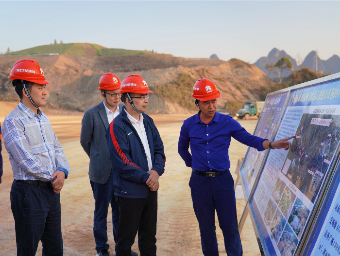 首页- 必发集团有限公司官方网站