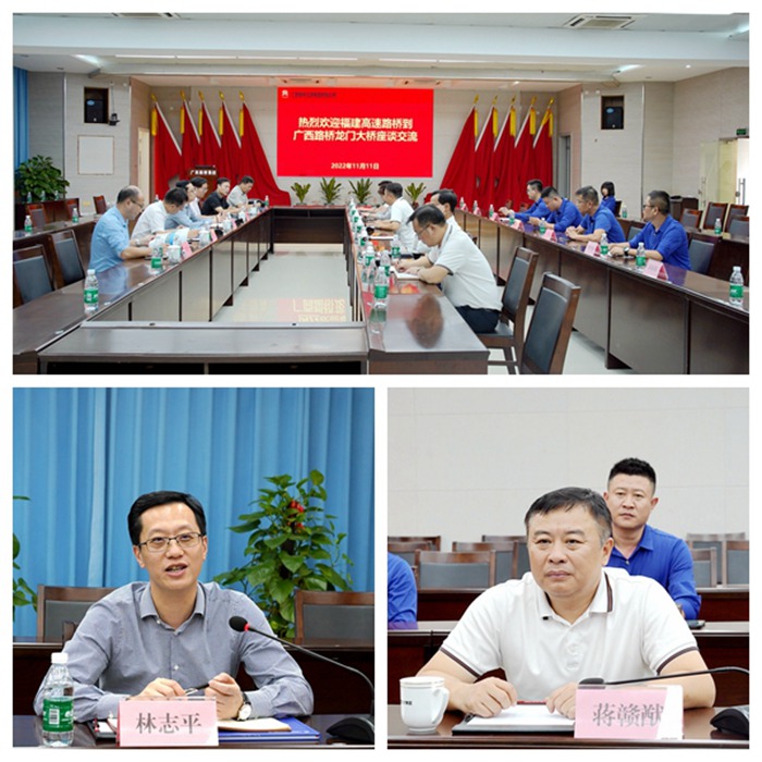 首页- 必发集团有限公司官方网站