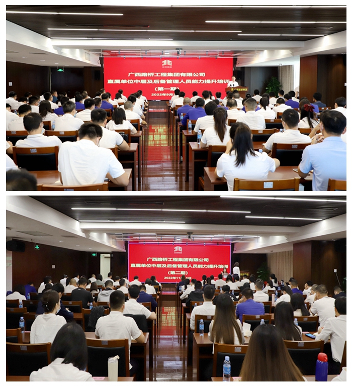 首页- 必发集团有限公司官方网站