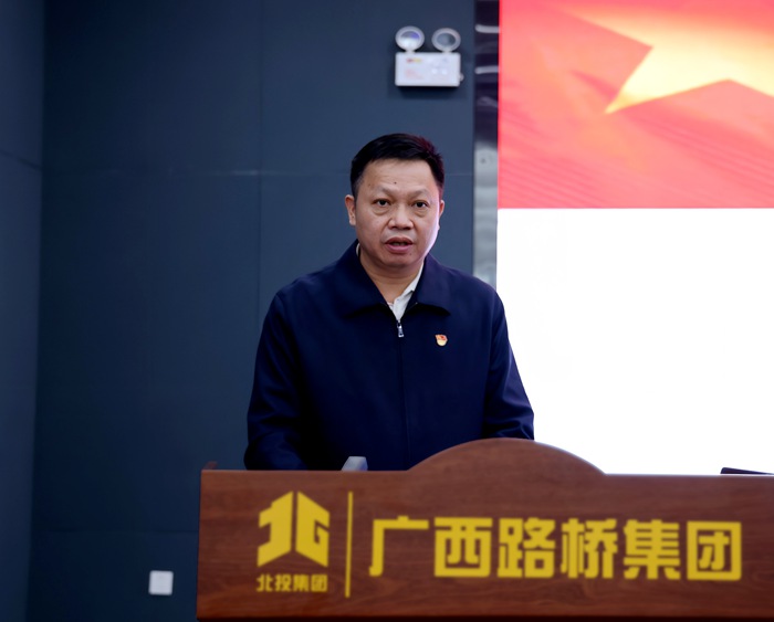 首页- 必发集团有限公司官方网站