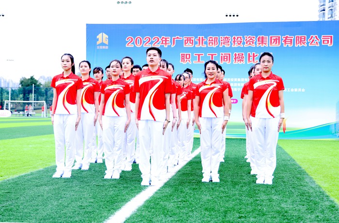 首页- 必发集团有限公司官方网站