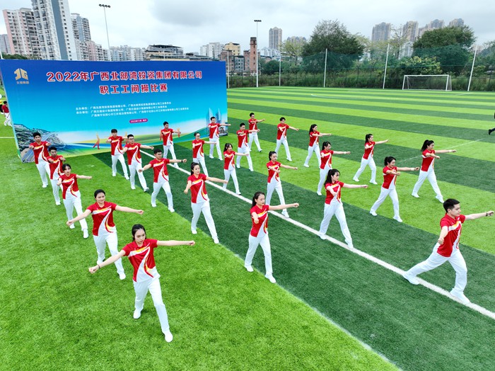 首页- 必发集团有限公司官方网站