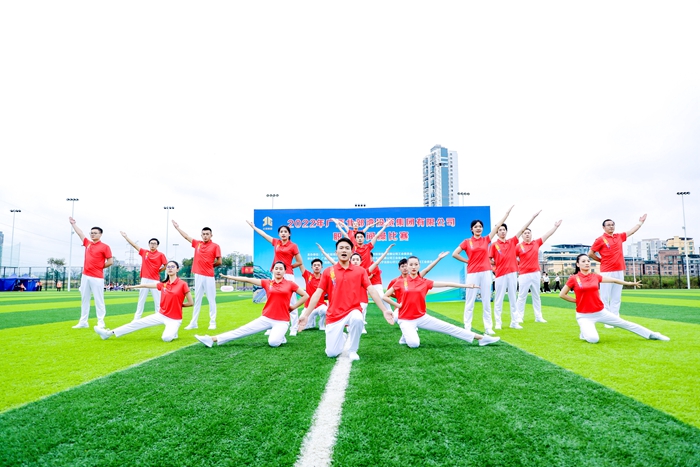 首页- 必发集团有限公司官方网站