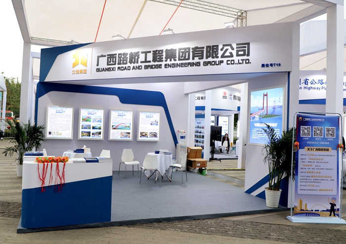 首页- 必发集团有限公司官方网站